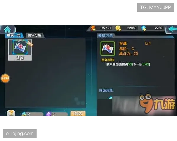 维尔茨与穆西亚拉：组织核心的天赋共性与战术角色分化