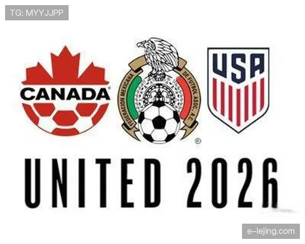 2026世界杯规则下同分怎么算